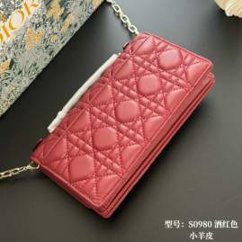 Picture of Dior Handbags _SKUfw241225705fw